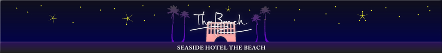 Seaside Hotel The Beach & Co.