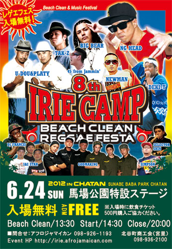 20120518_2611069.jpg